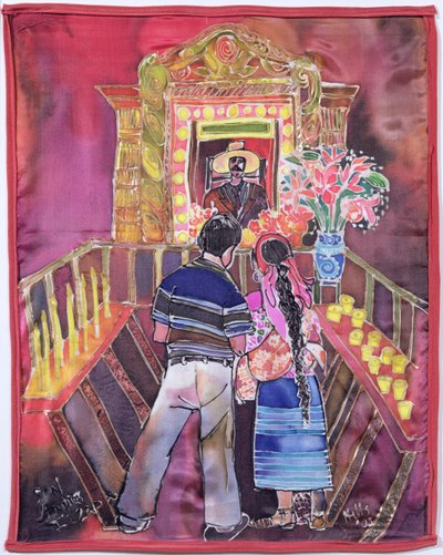 Mayan Couple, 2005 by Hilary Simon